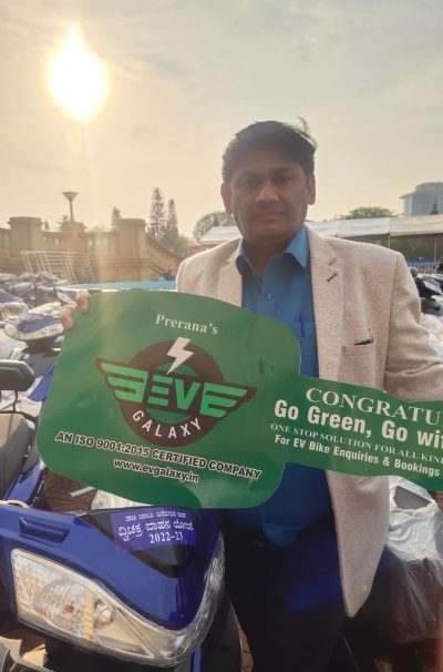 WhatsApp Image 2023-08-08 at 11.28.00 AM